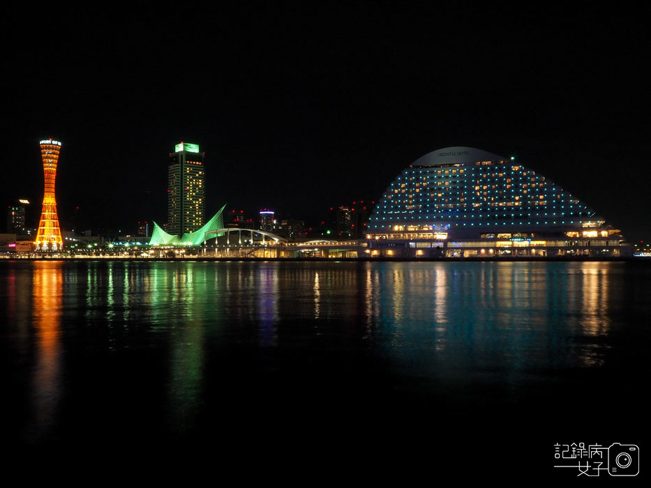 神戶夜景-神戶港塔-美利堅公園東方酒店-摩天輪 (38).JPG