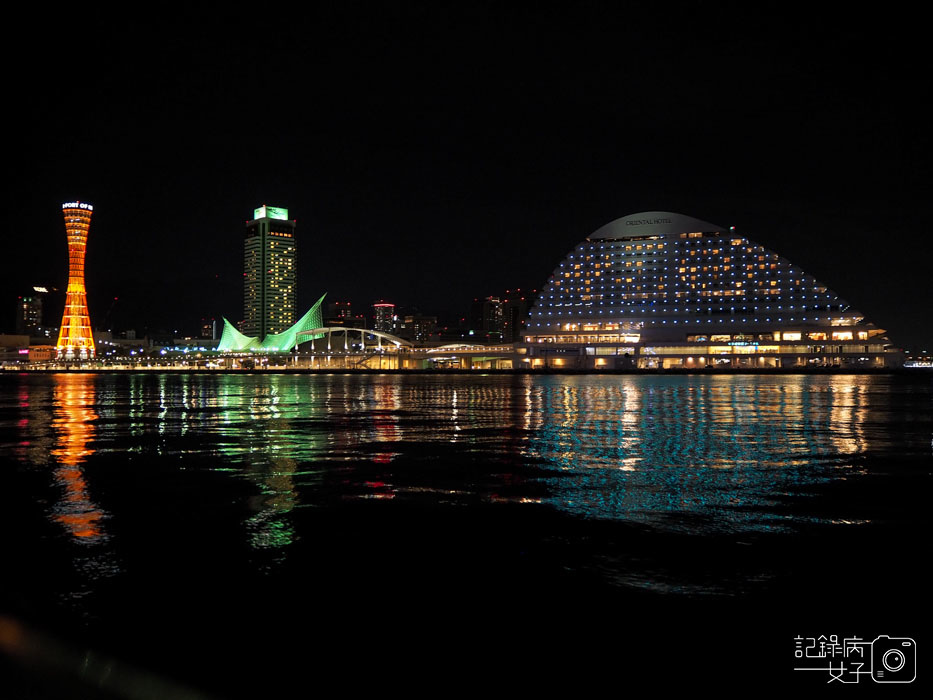 神戶夜景-神戶港塔-美利堅公園東方酒店-摩天輪 (37).JPG