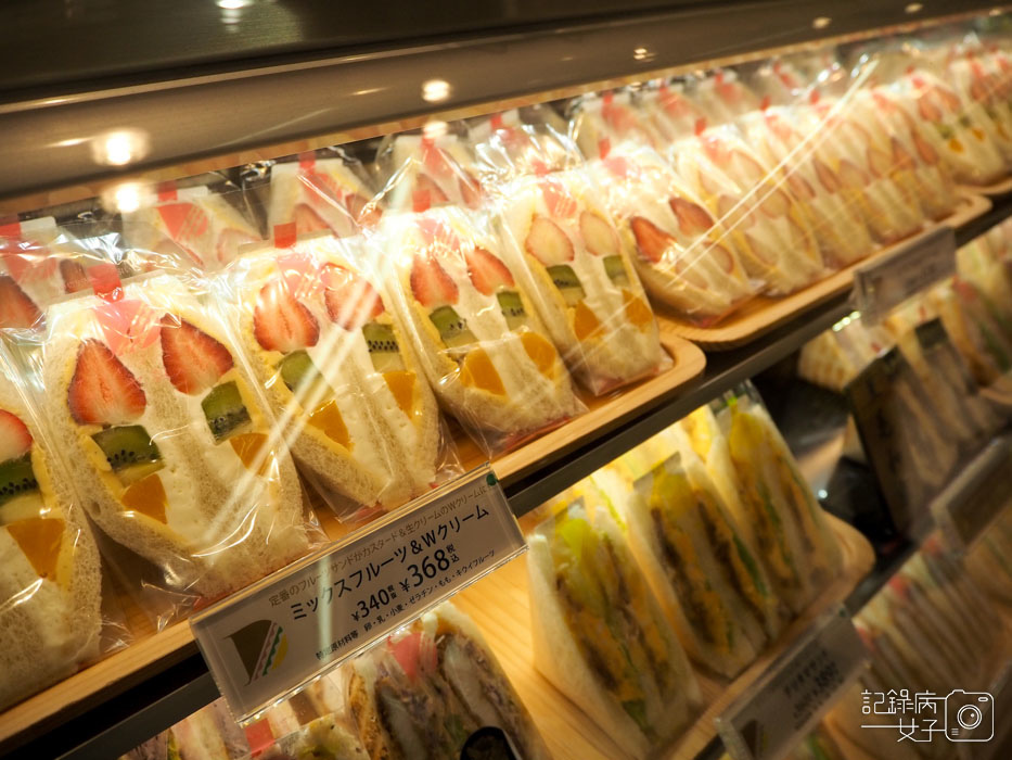2-阪急梅田-ダイヤ製パン (3).JPG 2-阪急梅田-ダイヤ製パン (3).JPG