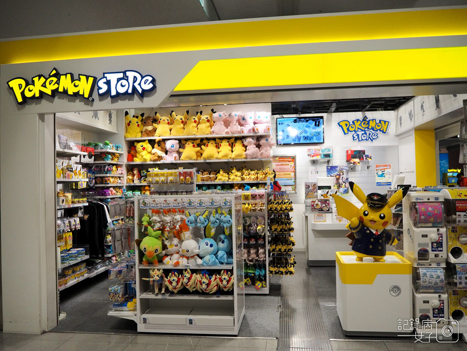 1-關西機場麥當勞-寶可夢Pokemon center (1).jpg