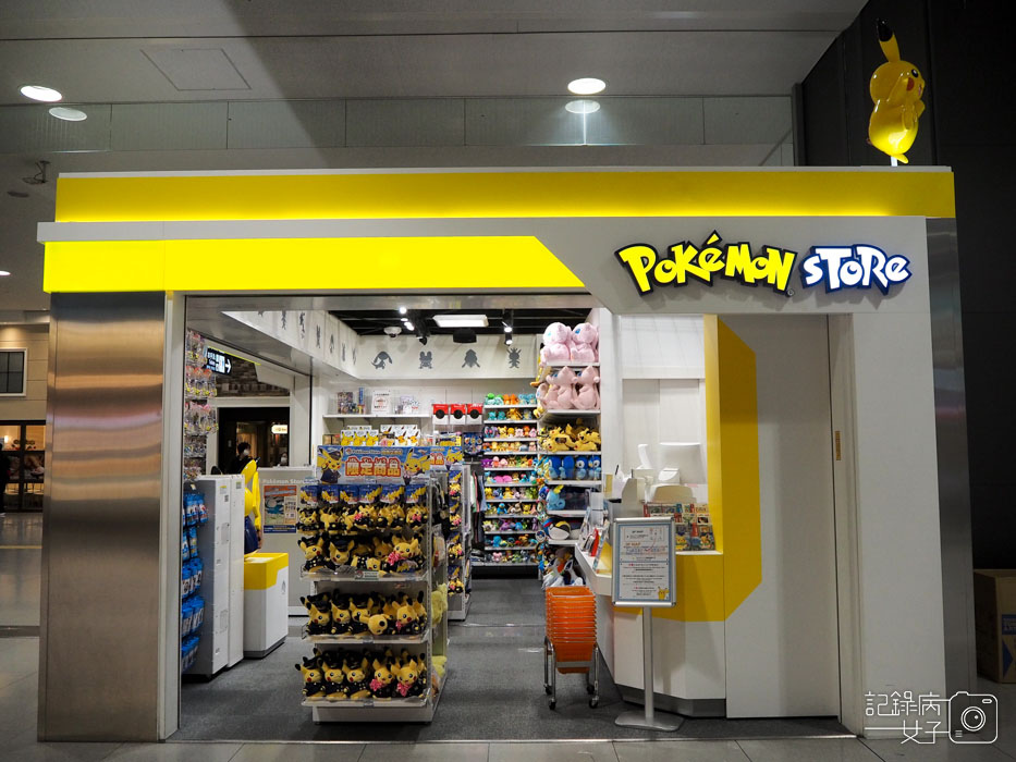 2-寶可夢Pokemon center ポケモンストア関西空港店 (1).jpg