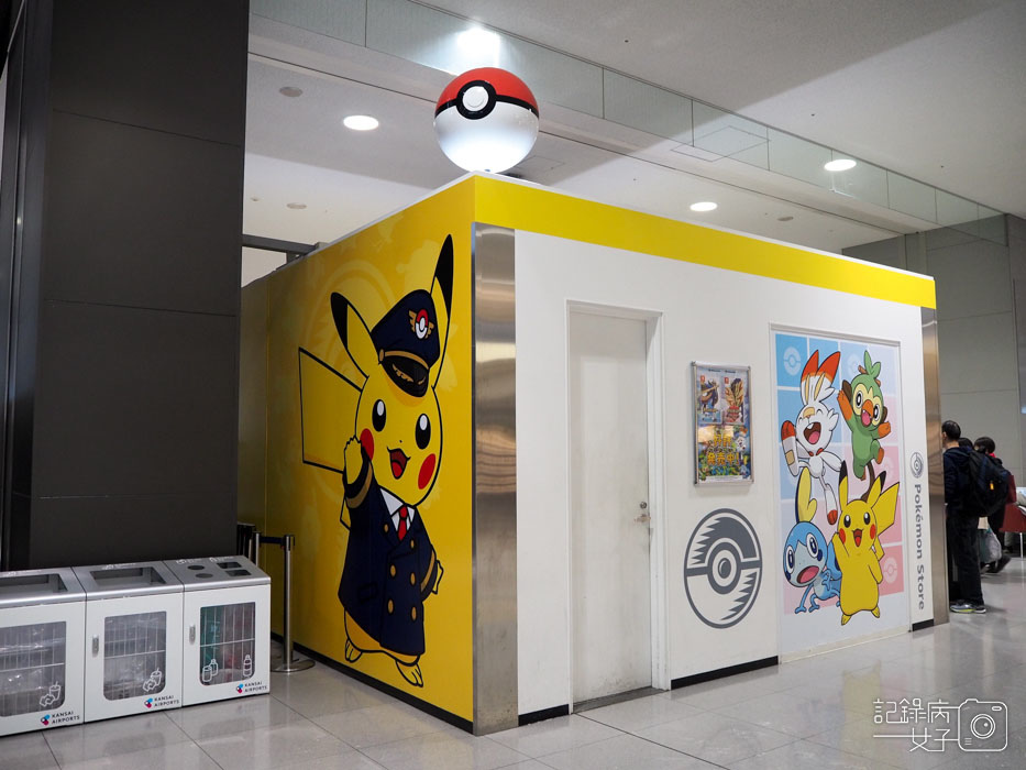 2-寶可夢Pokemon center ポケモンストア関西空港店 (2).jpg