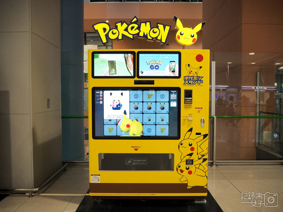 2-寶可夢Pokemon center ポケモンストア関西空港店 (10).jpg