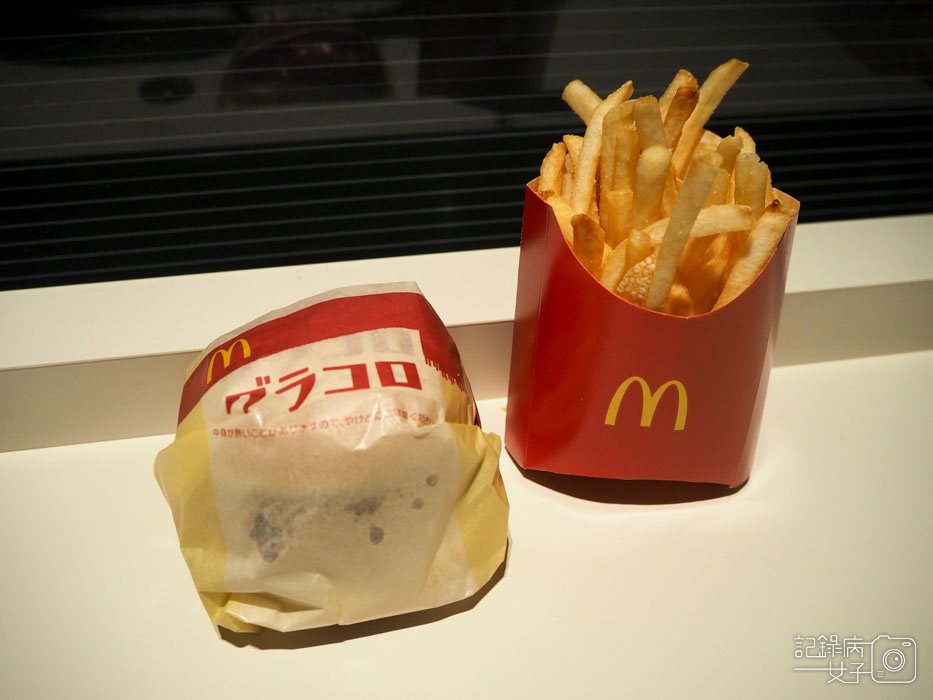 3-麥當勞 マクドナルド-関西国際空港店-グラコロ限定漢堡 (4).jpg 3-麥當勞 マクドナルド-関西国際空港店-グラコロ限定漢堡 (4).jpg