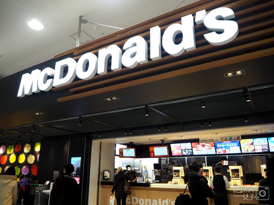 3-麥當勞 マクドナルド-関西国際空港店-グラコロ限定漢堡 (9).jpg