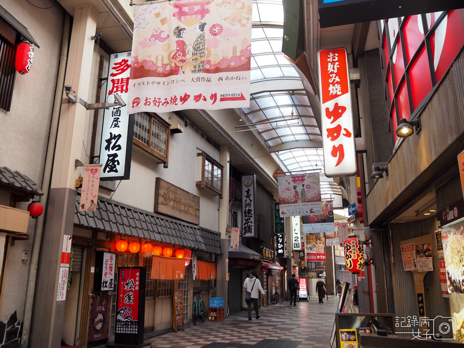 大阪戀愛神社-露天神社お初天神+お初天神通り商店街 (3).JPG