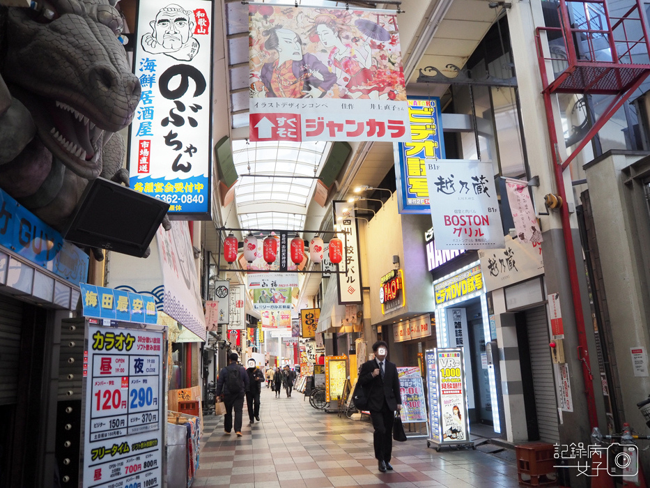 大阪戀愛神社-露天神社お初天神+お初天神通り商店街 (4).JPG