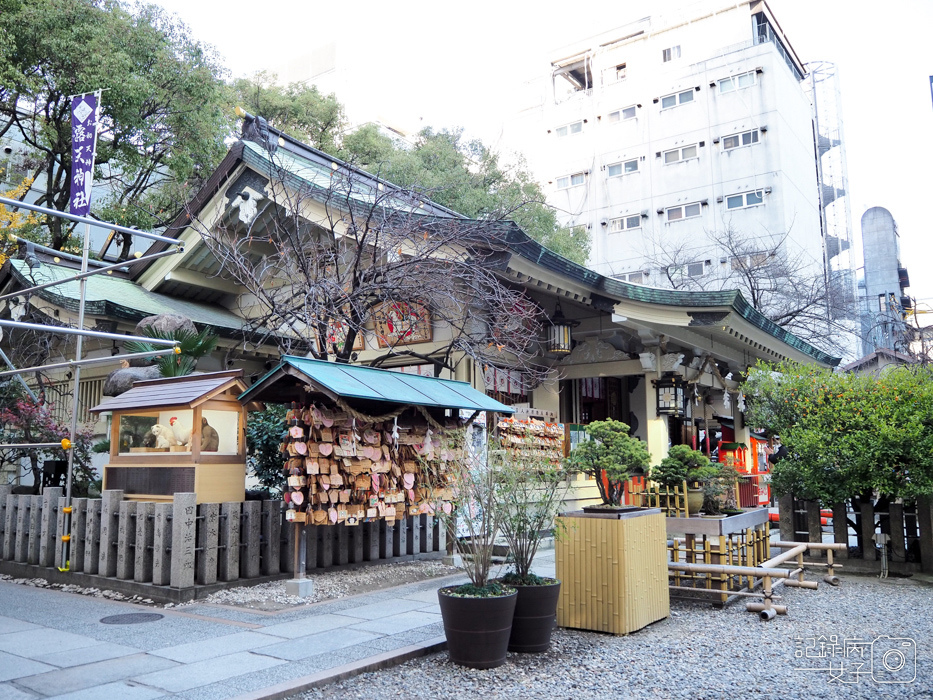 大阪戀愛神社-露天神社お初天神+お初天神通り商店街 (11).JPG