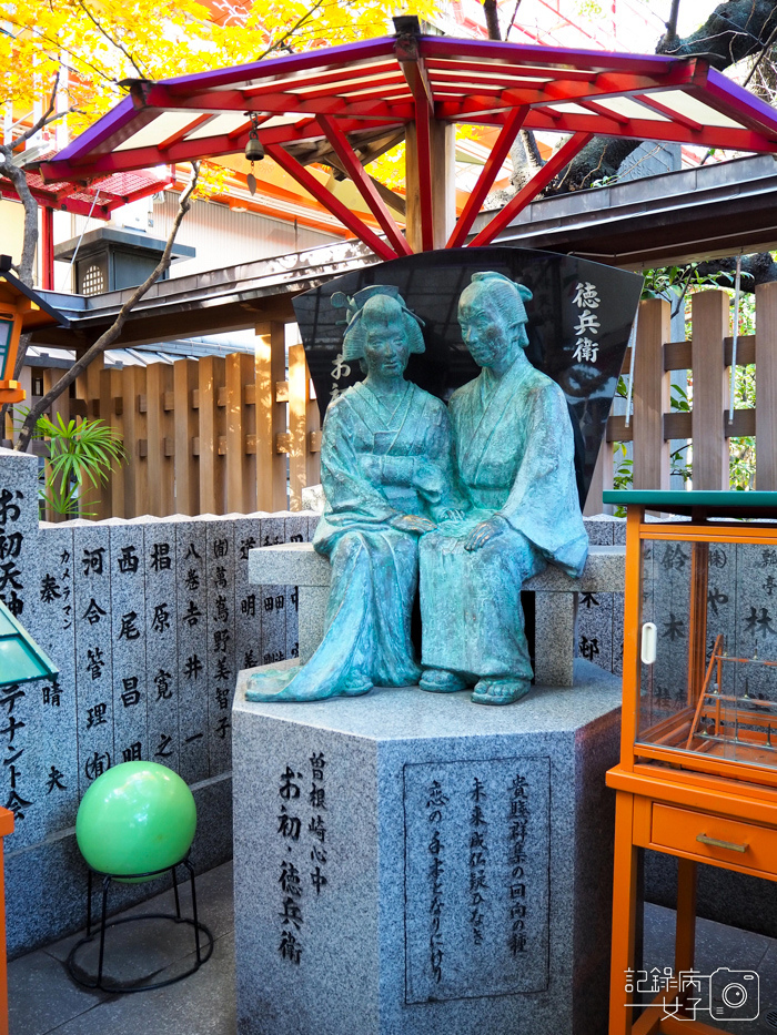 大阪戀愛神社-露天神社お初天神+お初天神通り商店街 (15).JPG