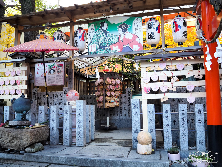 大阪戀愛神社-露天神社お初天神+お初天神通り商店街 (21).JPG