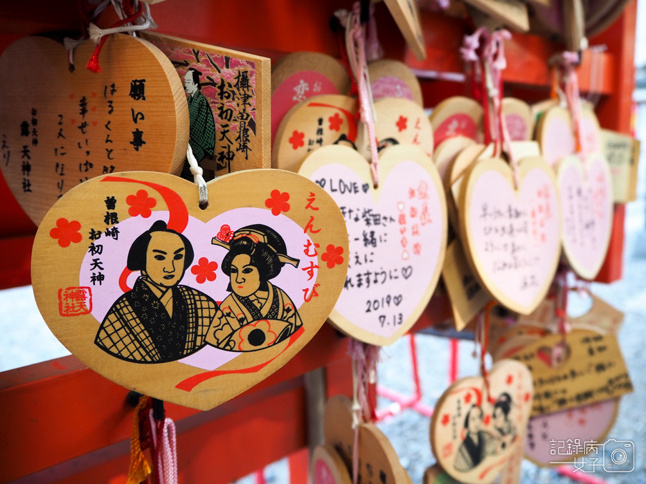 大阪戀愛神社-露天神社お初天神+お初天神通り商店街 (22).JPG 大阪戀愛神社-露天神社お初天神+お初天神通り商店街 (22).JPG