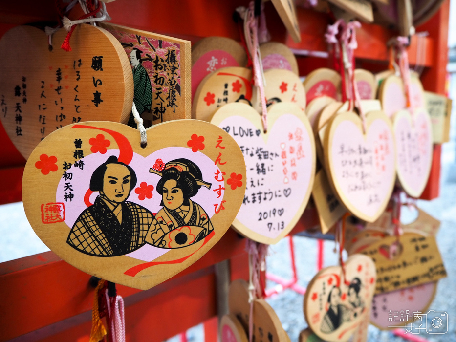 大阪戀愛神社-露天神社お初天神+お初天神通り商店街 (22).JPG