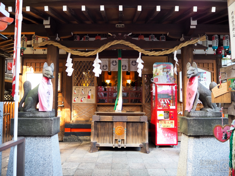 大阪戀愛神社-露天神社お初天神+お初天神通り商店街 (19).JPG