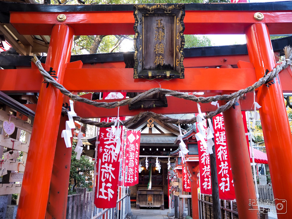 大阪戀愛神社-露天神社お初天神+お初天神通り商店街 (18).JPG