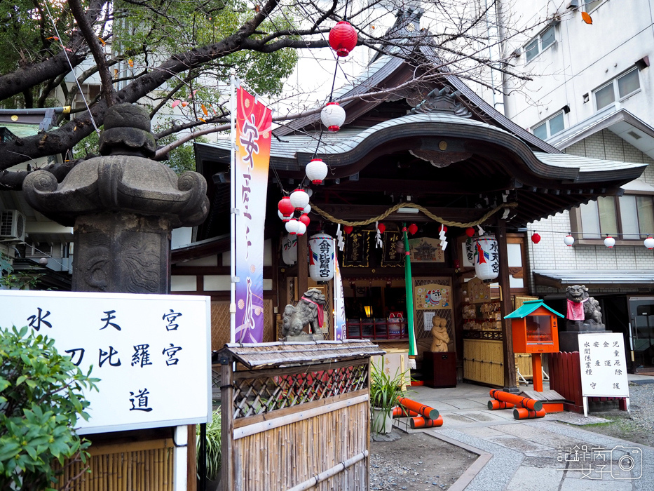 大阪戀愛神社-露天神社お初天神+お初天神通り商店街 (32).JPG