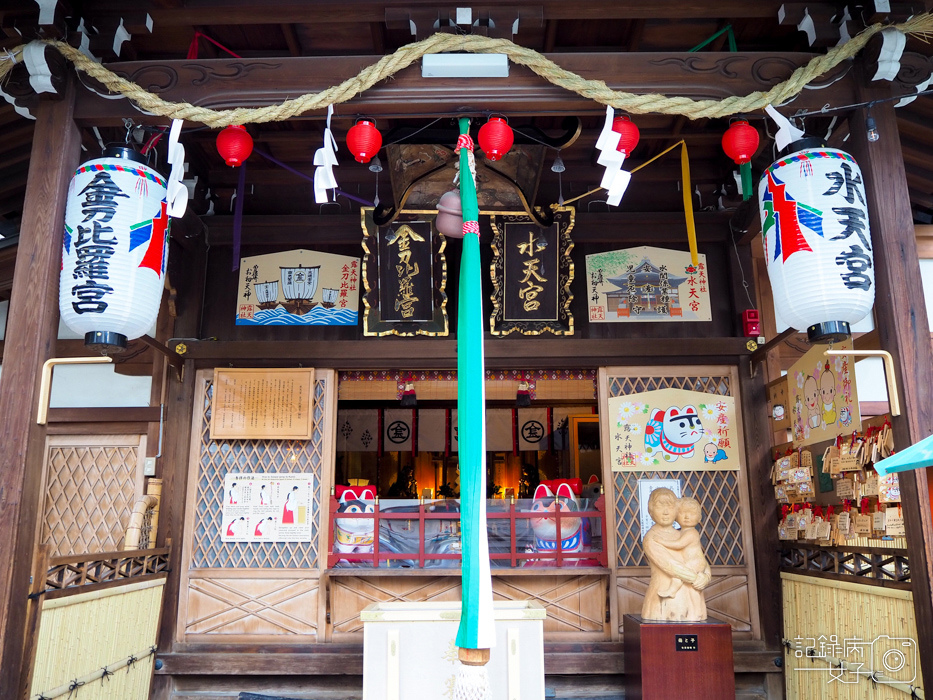 大阪戀愛神社-露天神社お初天神+お初天神通り商店街 (35).JPG