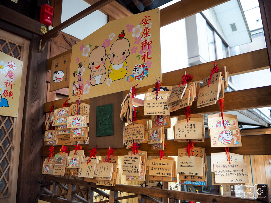 大阪戀愛神社-露天神社お初天神+お初天神通り商店街 (36).JPG 大阪戀愛神社-露天神社お初天神+お初天神通り商店街 (36).JPG