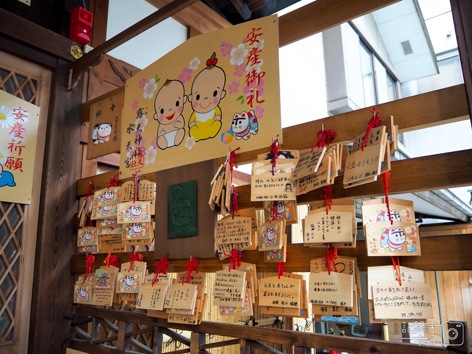 大阪戀愛神社-露天神社お初天神+お初天神通り商店街 (36).JPG