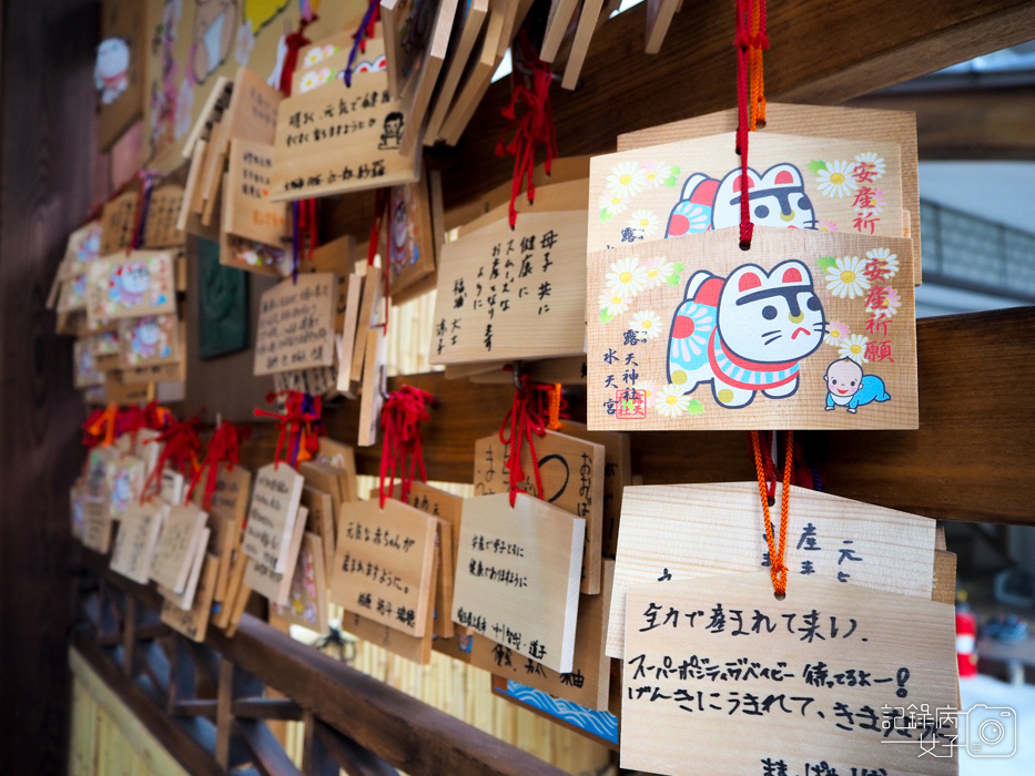 大阪戀愛神社-露天神社お初天神+お初天神通り商店街 (37).JPG