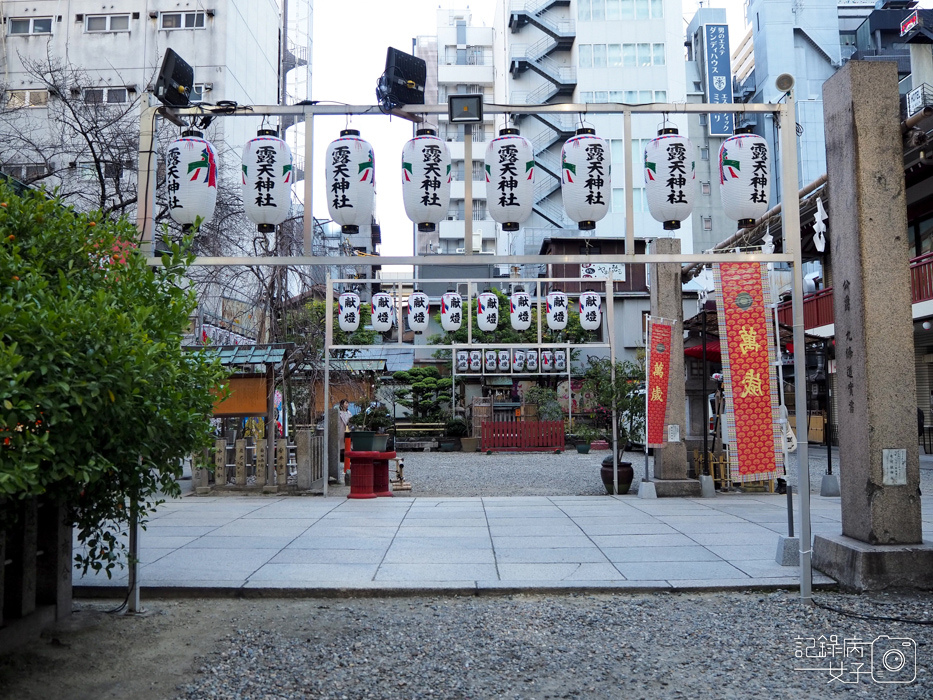 大阪戀愛神社-露天神社お初天神+お初天神通り商店街 (46).JPG