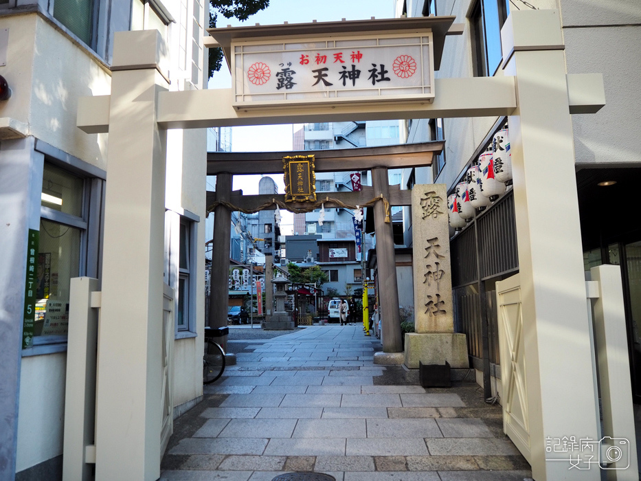 大阪戀愛神社-露天神社お初天神+お初天神通り商店街 (53).JPG