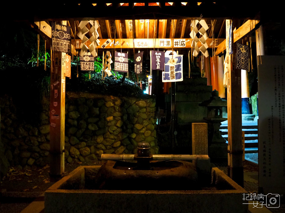 夜晚的伏見稻荷大社+千本鳥居 (33).JPG 夜晚的伏見稻荷大社+千本鳥居 (33).JPG