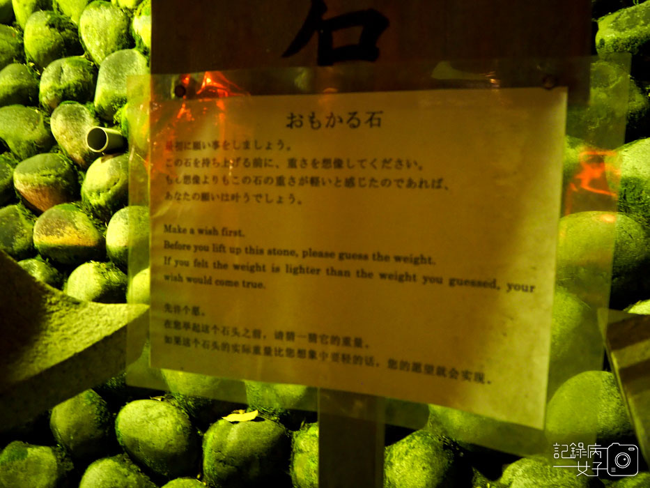 夜晚的伏見稻荷大社+千本鳥居 (35).JPG 夜晚的伏見稻荷大社+千本鳥居 (35).JPG