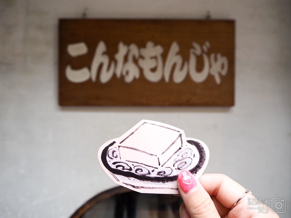 錦市場 にしきいちば (45).JPG 錦市場 にしきいちば (45).JPG