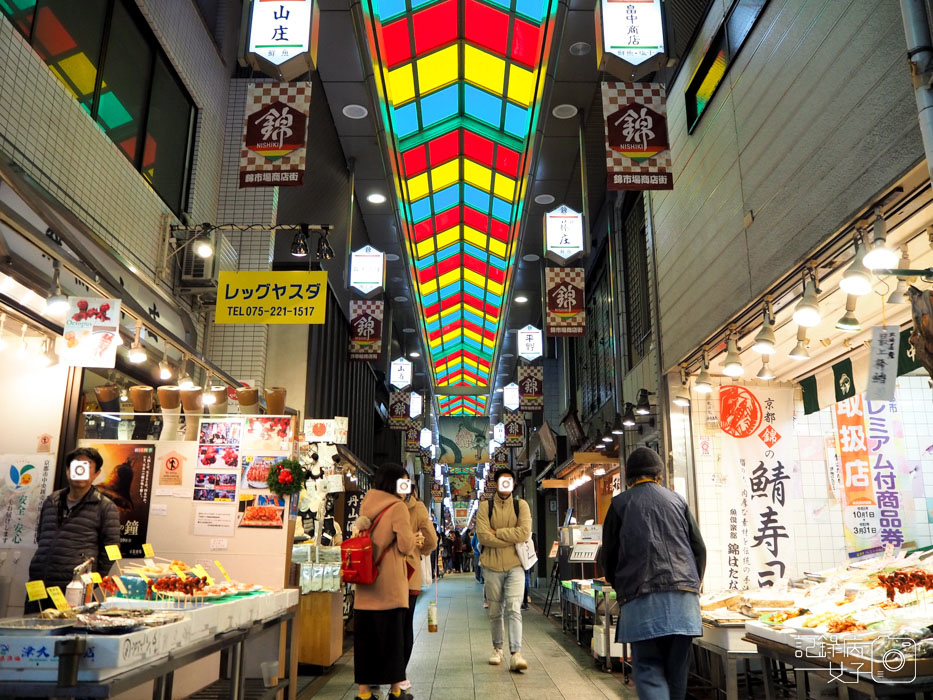 錦市場 にしきいちば (47).JPG 錦市場 にしきいちば (47).JPG
