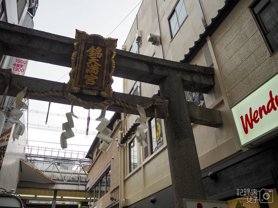 錦市場 錦天滿宮-にしきてんまんぐう-天満宮と牛 (4).JPG 錦市場 錦天滿宮-にしきてんまんぐう-天満宮と牛 (4).JPG