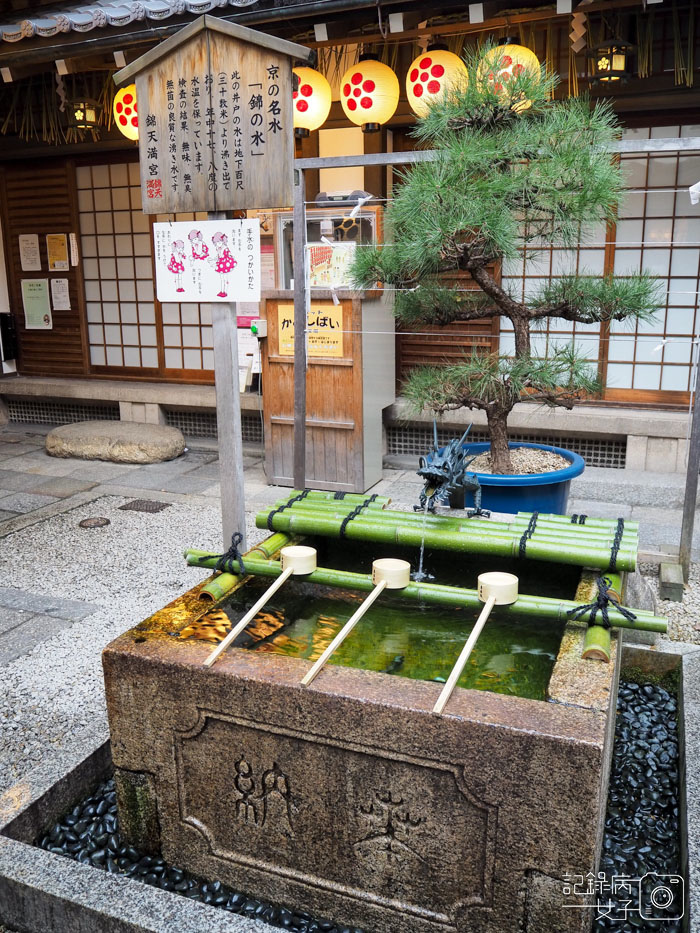 錦市場 錦天滿宮-にしきてんまんぐう-天満宮と牛 (11).JPG