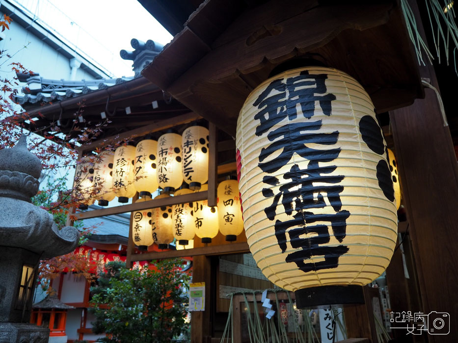 錦市場 錦天滿宮-にしきてんまんぐう-天満宮と牛 (25).JPG