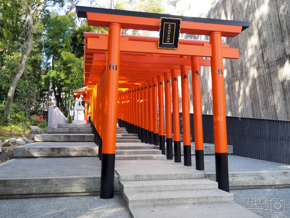 大阪京都懶人包-自由行-稻荷大社-錦市場-神戶-道頓崛-通天閣-大阪城-萬博-周遊卡 (25).JPG