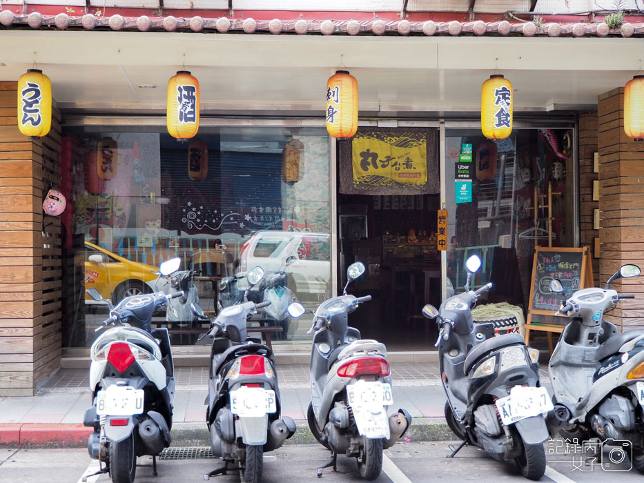 內湖-丸子公煮食堂-日式丼飯咖哩關東煮專賣店 (3).jpg