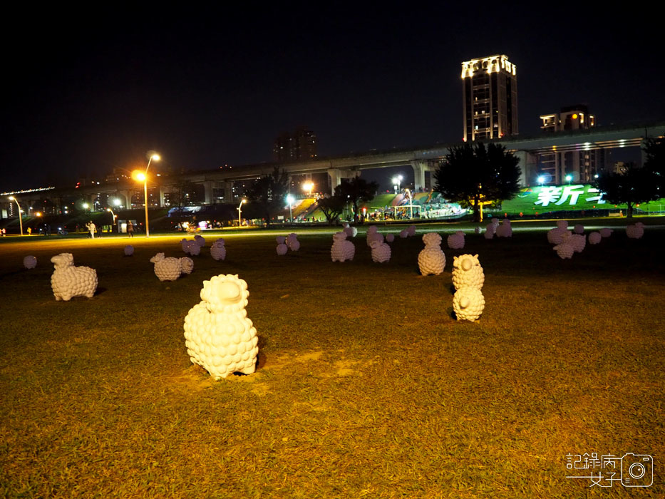 詩步領羊x情人節光雕藝術-三重新北大都會公園 (8).JPG