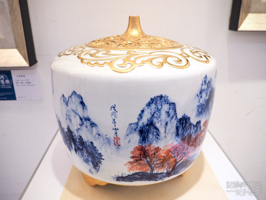 心月造境 卓麗秋山水青花瓷個展-國父紀念館 (14).jpg