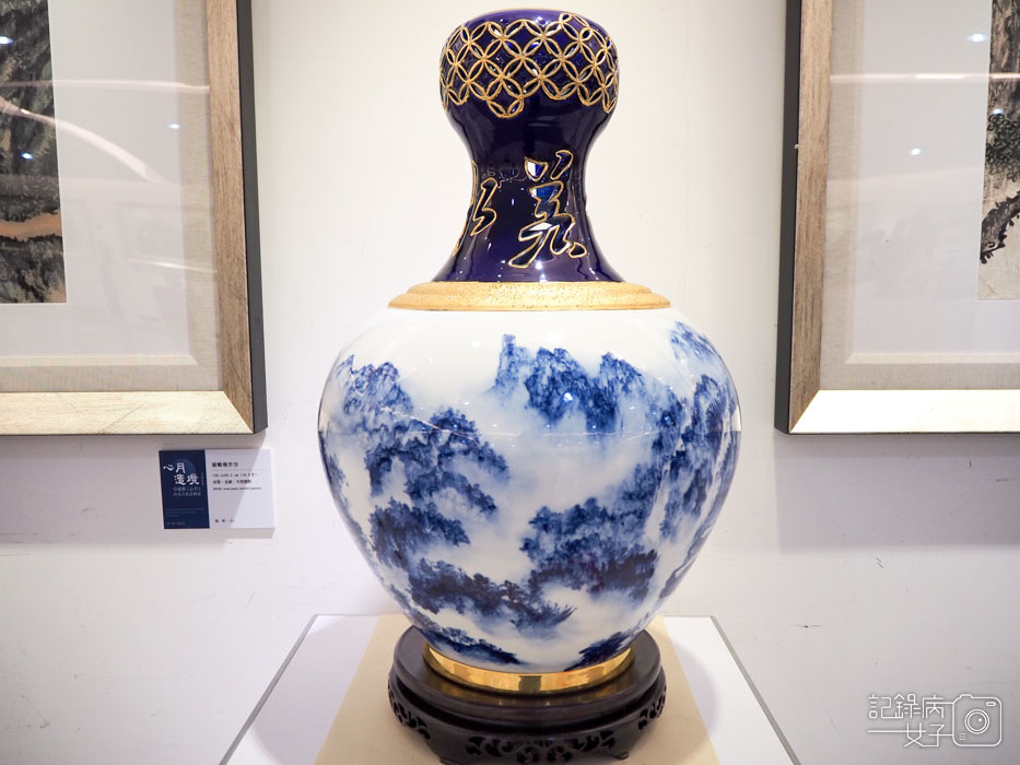 心月造境 卓麗秋山水青花瓷個展-國父紀念館 (18).jpg