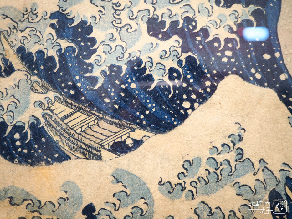 4江戶風華 五大浮世絵師展-葛飾北齋-神奈川衝浪裏 (2).jpg 4江戶風華 五大浮世絵師展-葛飾北齋-神奈川衝浪裏 (2).jpg