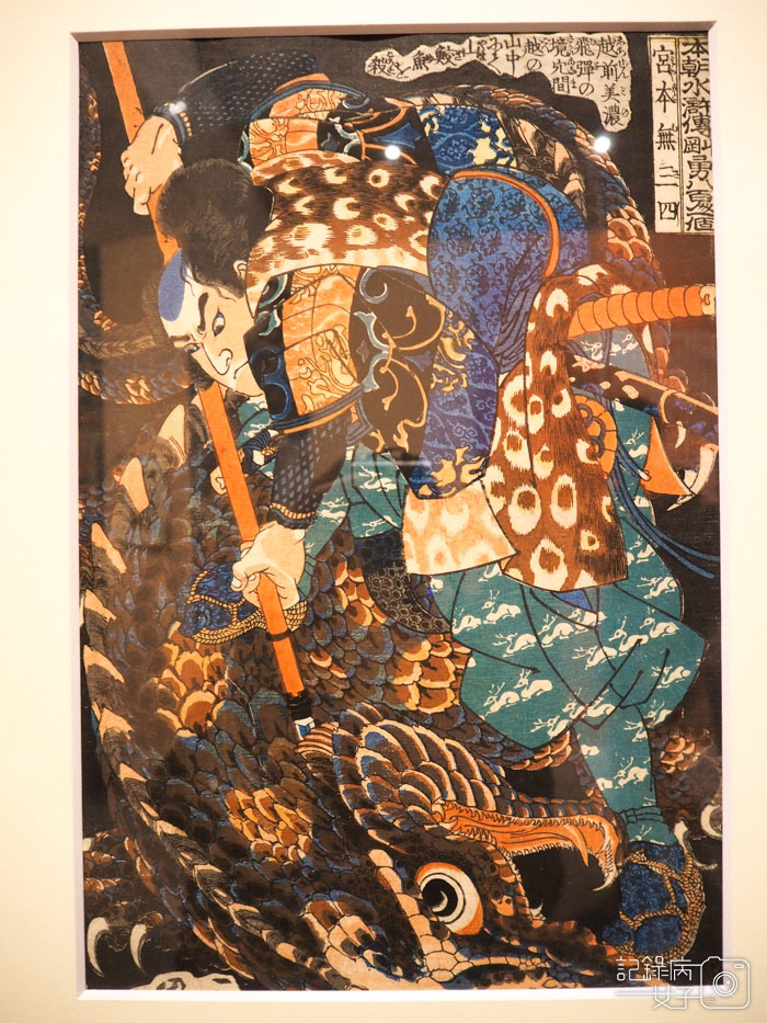 7江戶風華 五大浮世絵師展-歌川國芳水滸傳 (4).jpg 7江戶風華 五大浮世絵師展-歌川國芳水滸傳 (4).jpg