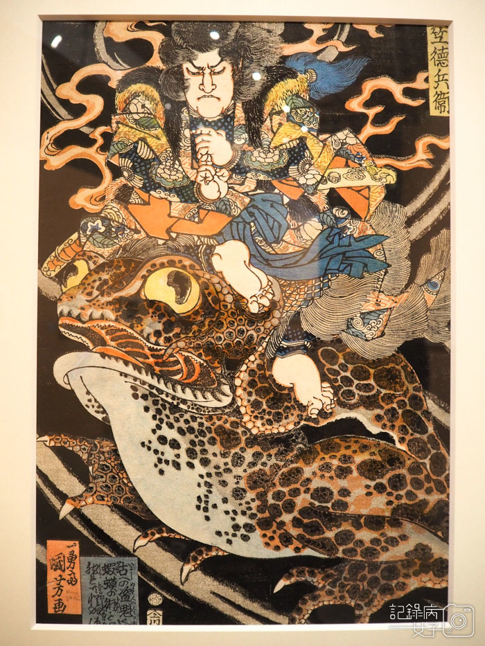 7江戶風華 五大浮世絵師展-歌川國芳水滸傳 (6).jpg 7江戶風華 五大浮世絵師展-歌川國芳水滸傳 (6).jpg