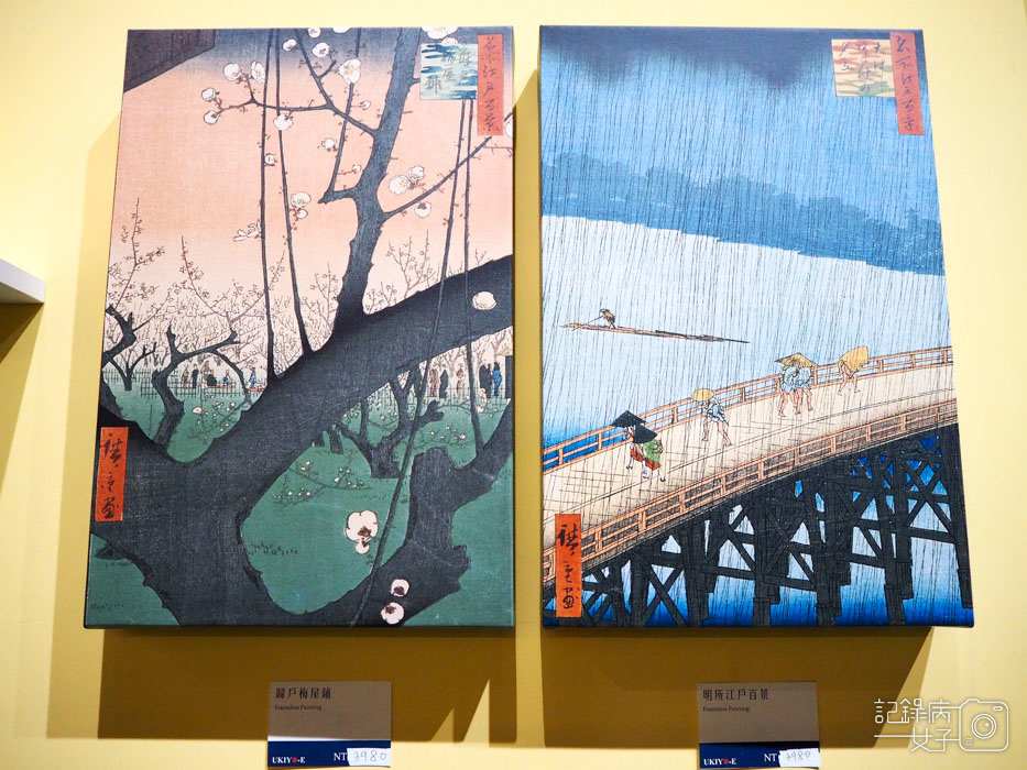 9江戶風華 五大浮世絵師展-浮世繪展中正紀念堂 (8).jpg 9江戶風華 五大浮世絵師展-浮世繪展中正紀念堂 (8).jpg