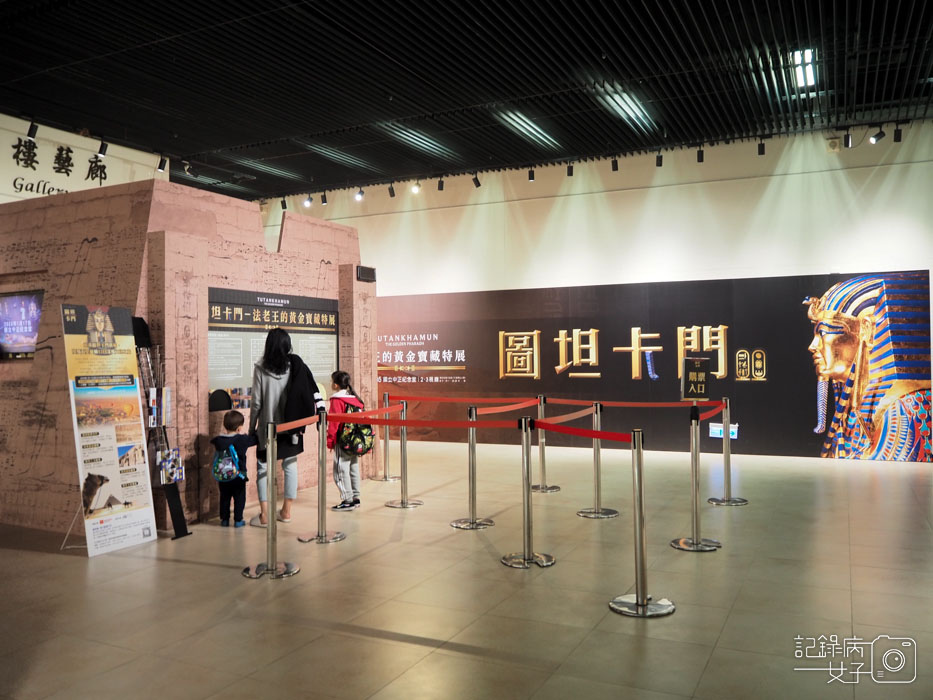 2020圖坦卡門 法老王的黃金寶藏特展-埃及展 (2).JPG 2020圖坦卡門 法老王的黃金寶藏特展-埃及展 (2).JPG
