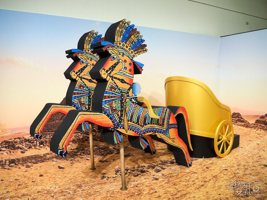 2020圖坦卡門 法老王的黃金寶藏特展-埃及展 (71).JPG 2020圖坦卡門 法老王的黃金寶藏特展-埃及展 (71).JPG