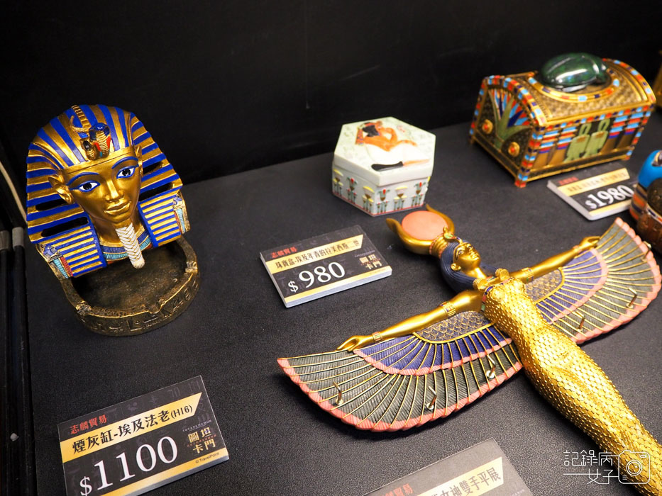 2020圖坦卡門 法老王的黃金寶藏特展-埃及展 (82).JPG 2020圖坦卡門 法老王的黃金寶藏特展-埃及展 (82).JPG