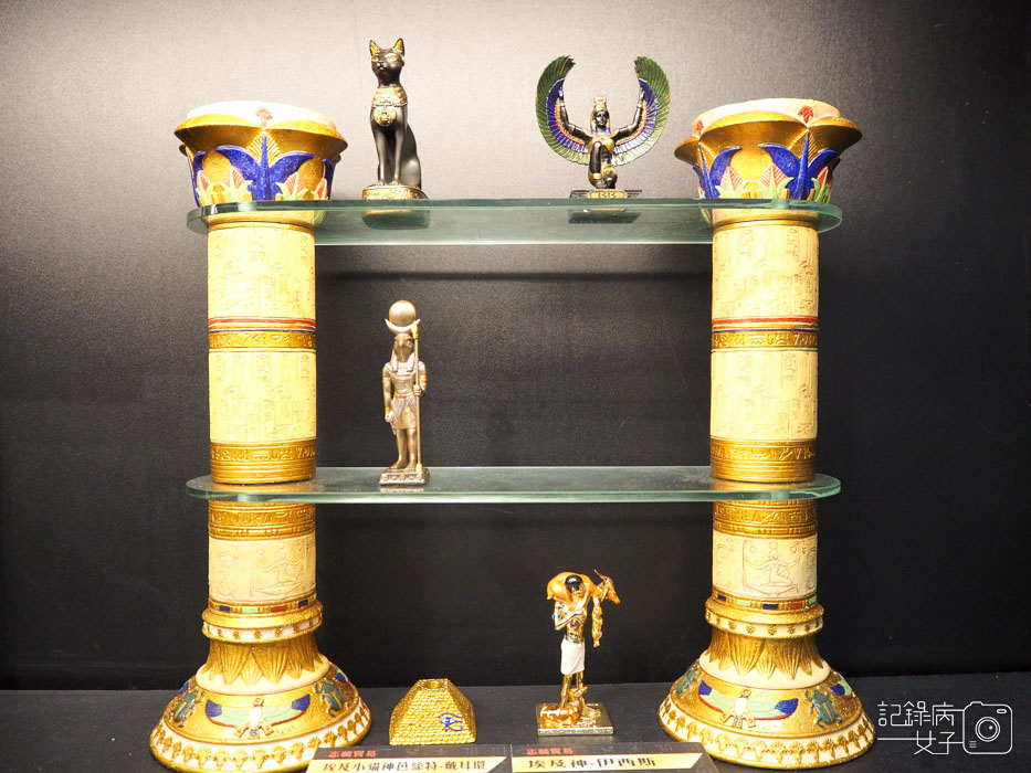 2020圖坦卡門 法老王的黃金寶藏特展-埃及展 (80).JPG 2020圖坦卡門 法老王的黃金寶藏特展-埃及展 (80).JPG