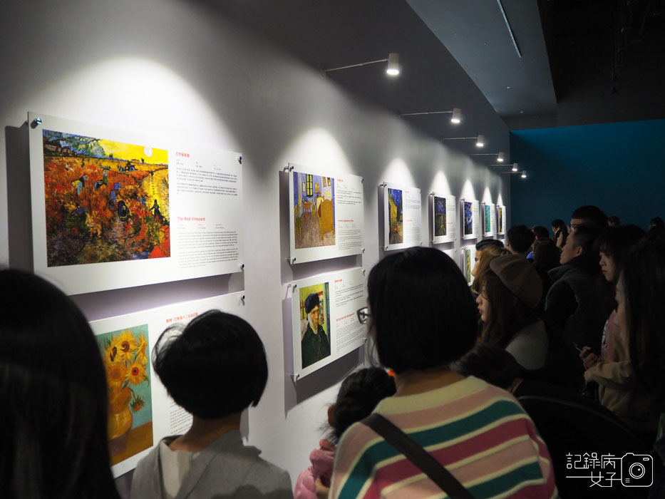 2020再見‧梵谷 光影體驗展-新光三越信義-梵谷展 (4).JPG 2020再見‧梵谷 光影體驗展-新光三越信義-梵谷展 (4).JPG
