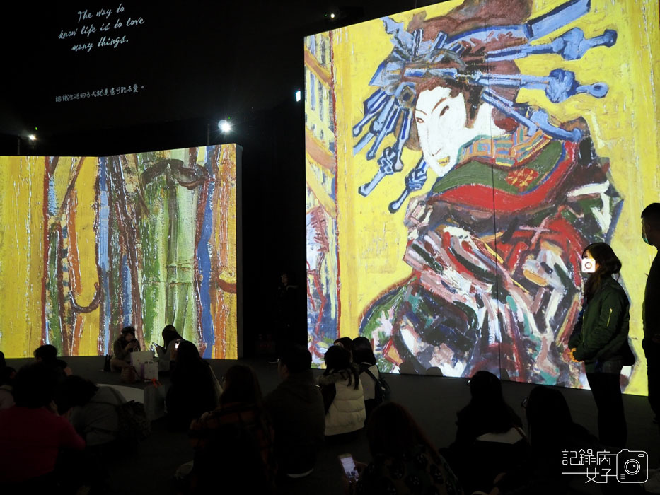 2020再見‧梵谷 光影體驗展-新光三越信義-梵谷展 (21).JPG 2020再見‧梵谷 光影體驗展-新光三越信義-梵谷展 (21).JPG