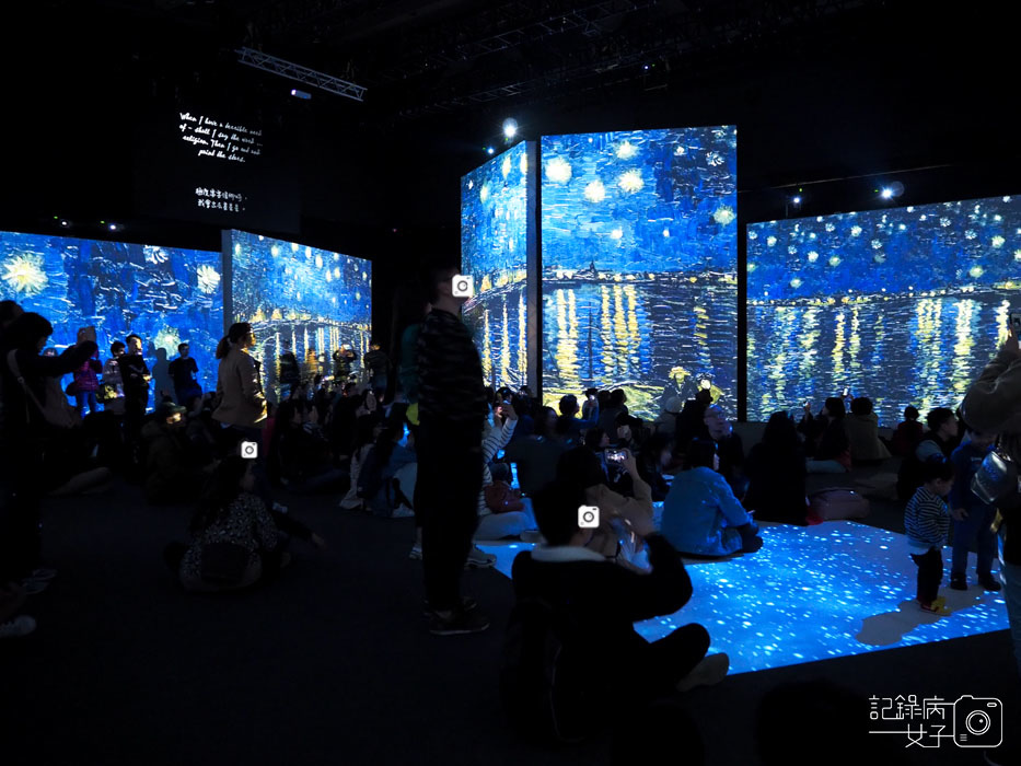 2020再見‧梵谷 光影體驗展-新光三越信義-梵谷展 (30).JPG 2020再見‧梵谷 光影體驗展-新光三越信義-梵谷展 (30).JPG