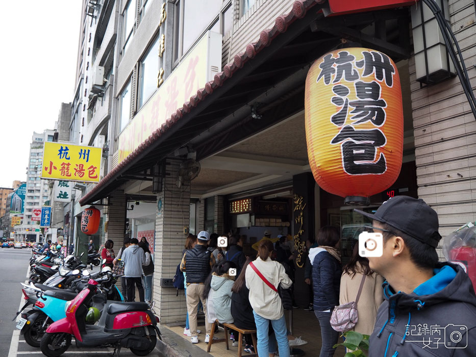 台北杭州小籠湯包-排隊美食-中正紀念堂 (4).JPG