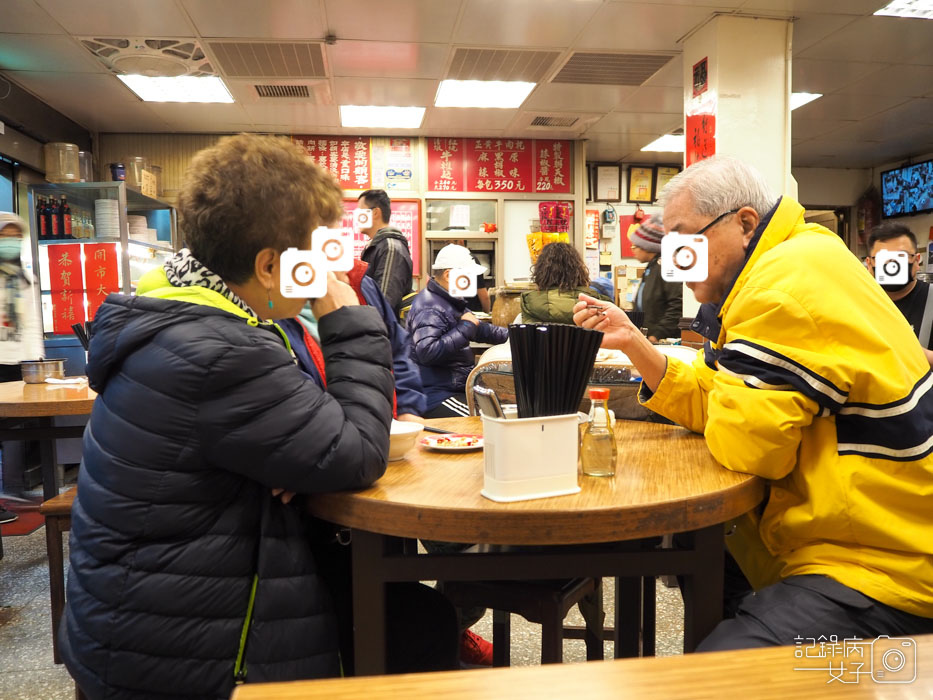 1東門永康街-永康牛肉麵館 (3).JPG